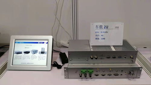 阿諾威科技亮相華南工博會，以計算機新品引領智造新風尚